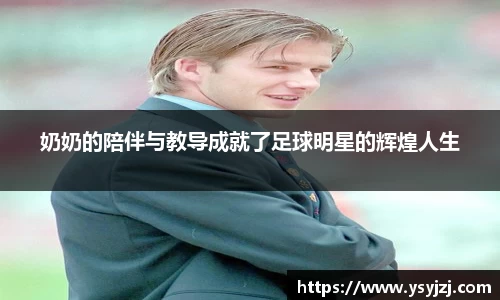 1xbet国际官网入口