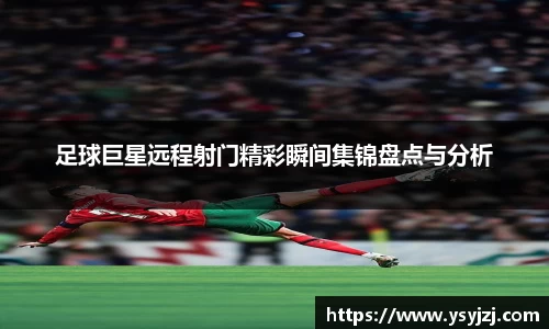 1xbet国际官网入口