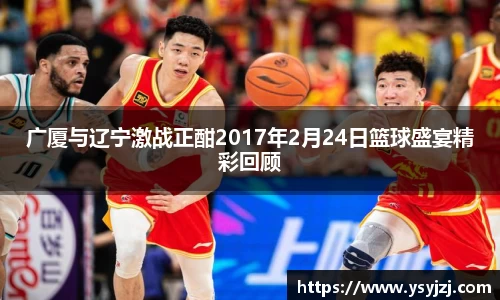 1xbet官网
